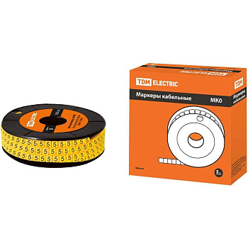 Маркер МК(0-1,5мм символ "5") (1000шт)