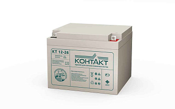 Аккумулятор Контакт КТ 12-26