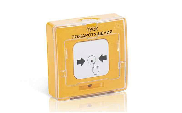 Устройство дистанционного пуска электроконтактное адресное УДП 513-11 ИКЗ-R3 "ПУСК ПОЖАРОТУШЕНИЯ" с встроен. изолятором короткого замыкания желт. Рубеж Rbz-330828 