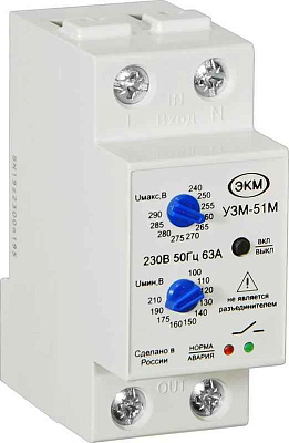 Реле многофункциональное УЗМ-51М УХЛ4 Меандр A8302-16931958 