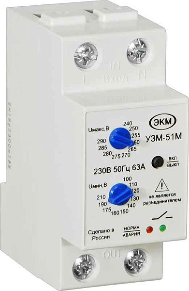 Реле многофункциональное УЗМ-51М УХЛ4 Меандр A8302-16931958 