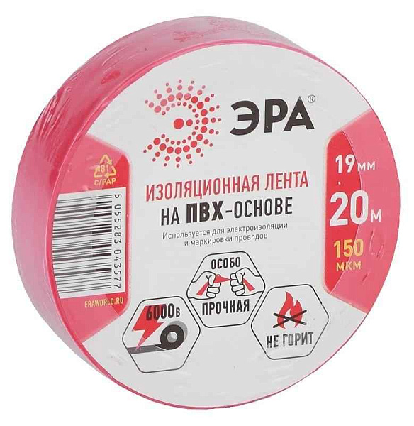 Изолента ПВХ 19ммх20м красн. ЭРА C0036541 
