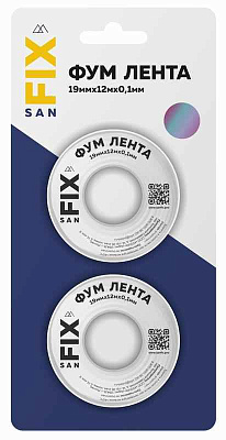 Лента ФУМ 19х0.1х12000х0.3г/куб.см 55/25мм (блистер 2шт) SANFIX RTP 41217 