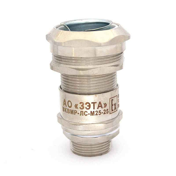 Ех-кабельный ввод ВКВБ3-НС-M25-20-26 1Ex db e II Gb X ГОФРОМАТИК 