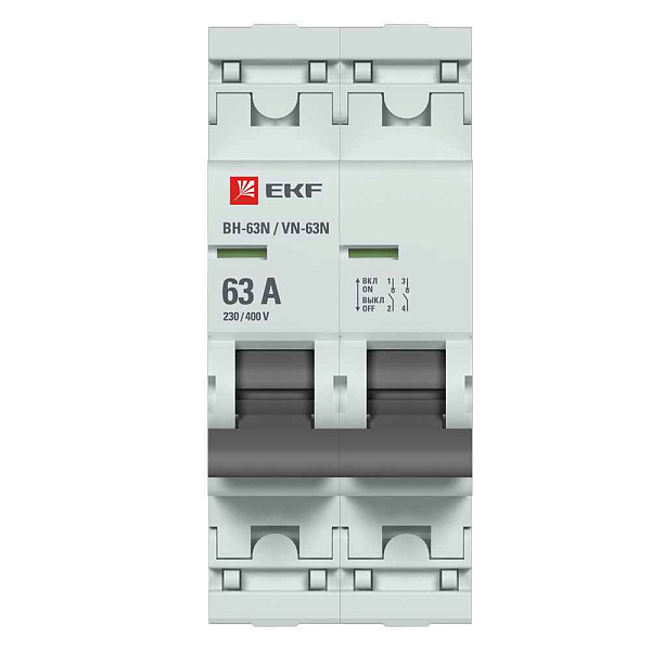Выкл.нагрузки 2Р 63А (ВН-63N) PROxima 