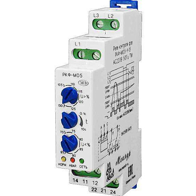 Реле контроля фаз РКФ-М05-1-15 УХЛ4 400В AC Меандр A8302-16934683 
