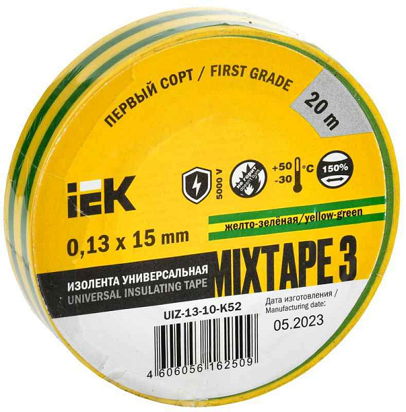 Изолента ПВХ 0.13х15мм (рул.20м) желт./зел. IEK UIZ-13-10-K52 