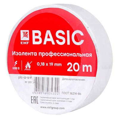 Изолента класс А 0.18х19мм (рул.20м) бел. EKF plc-iz-a-w 