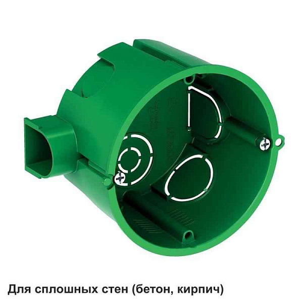 Коробка установочная 68(65)х45мм для сплошных стен DIY SE IMT351001 
