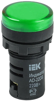 Сигнальн.арматура АD-22DS(LED) зеленый (матрица) 12В AC/DC ИЭК