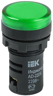 Сигнальн.арматура АD-22DS(LED) зеленый (матрица) 12В AC/DC ИЭК