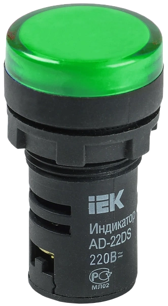 Сигнальн.арматура АD-22DS(LED) зеленый (матрица) 12В AC/DC ИЭК
