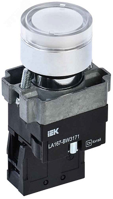 Кнопка LA167-BW3171 RC 1з с подсветкой белая. (ИЭК)