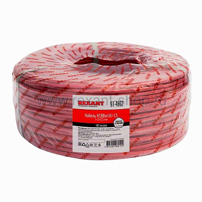 Кабель КСВВ  6x0,5 (КСВВнг(А)-LS  6x 0,5) Rexant, РФ