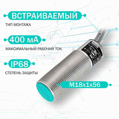 PRDL12-8DP2 