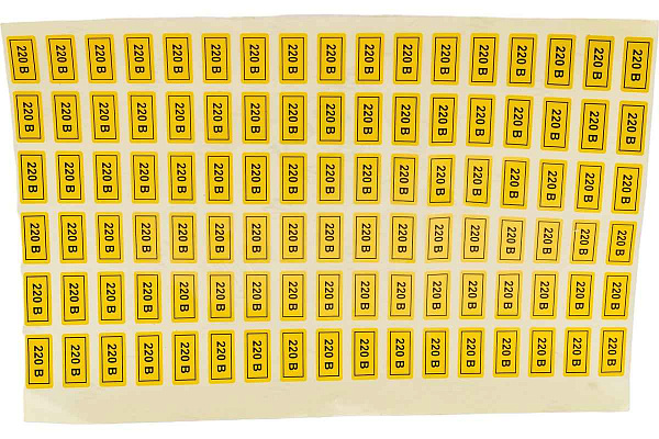 Наклейка "Символ 220В" (10x15мм) EKF PROxima