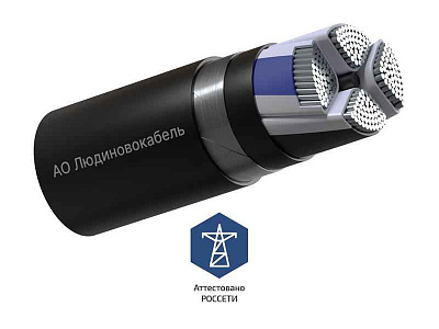 Кабель АПвБШп 4х240 МС (N) 1кВ (м) Людиновокабель Л0038426