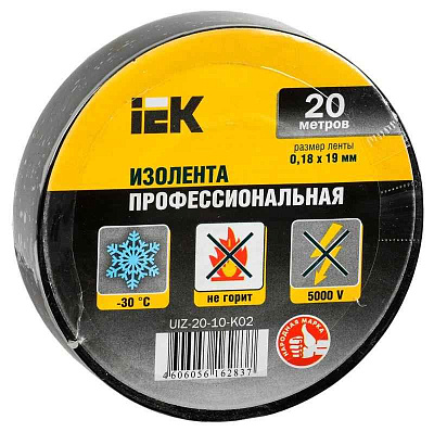 Изолента ПВХ 0.18х19мм черн. (рул.20м) IEK UIZ-20-10-K02 