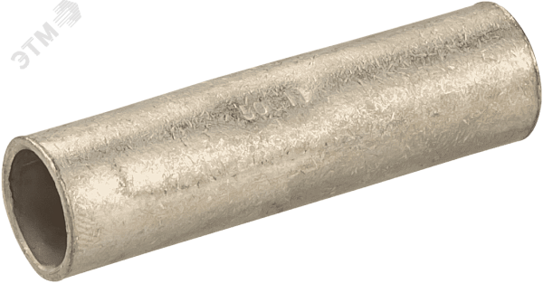 Гильза медн.ГМЛ-16 луж., Navigator 80 235