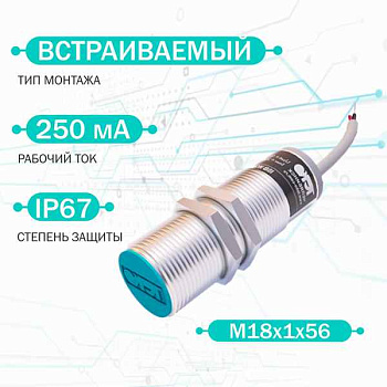 PRL18-5DP