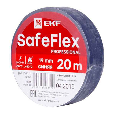 Изолента ПВХ 19мм (рул.20м) син. SafeFlex EKF plc-iz-sf-s 