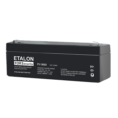 Аккумулятор ETALON FS 12022 - купить в Москве - ООО Гамма-компоненты