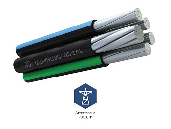 СИП-2 3х35+1х54.6 0.6/1кВ (м) Людиновокабель Л0012534