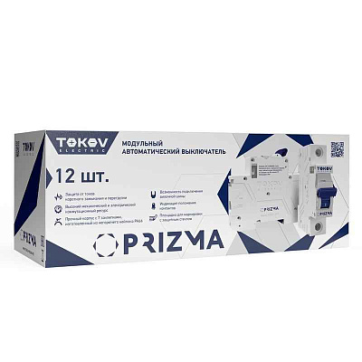 Выключатель автоматический модульный 1п C 1А 4.5кА PRIZMA TOKOV ELECTRIC TKE-PZ45-MCBI-1-1-C 