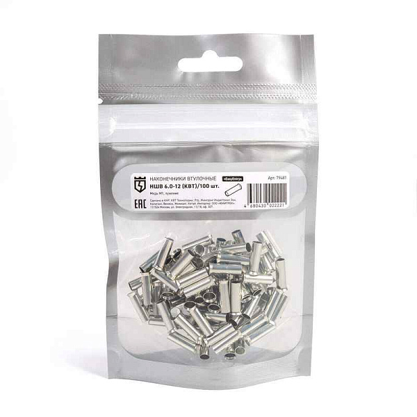 Наконечник штыревой неизол. НШВ 6.0-12 КВТ 79481 