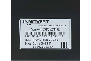 ISD152M43V mini N векторный, выходной ток 4.0 А INNOVERT