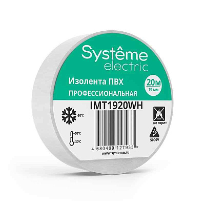 Изолента ПВХ 0.13х19мм (рул.20м) бел. SE IMT1920WH 
