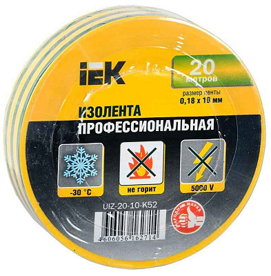 Изолента ПВХ 0.18х19мм желт./зел. (рул.20м) IEK UIZ-20-10-K52 