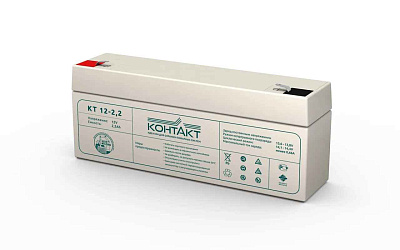 Аккумулятор Контакт КТ 12-2,2 - купить в Москве - ООО Гамма-компоненты