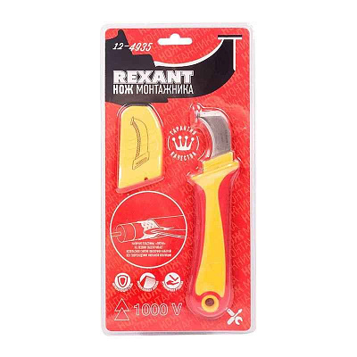 Нож монтажника нержавеющая сталь с "пяткой" Rexant 12-4935 