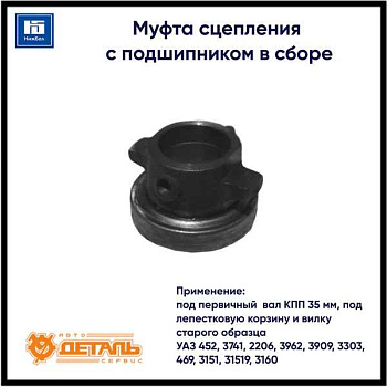 Червячный мотор-редуктор INNOVARI 085 (i=22) вал вх./вых. паз под муфту/35 мм