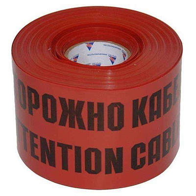 Лента сигнальная ЛСЭ-250мм "Осторожно кабель" красн./черн. (рул.100м) Протэкт 8273
