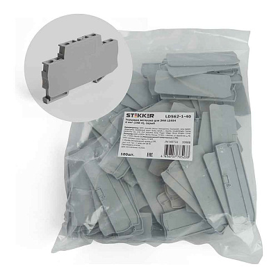 Заглушка для ЗНИ  4мм2 (JXB-S() серая  EKF