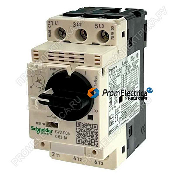 GV2P05 АВТ. ВЫКЛ С КОМБ. РАСЦЕП. 0,63-1А Schneider
