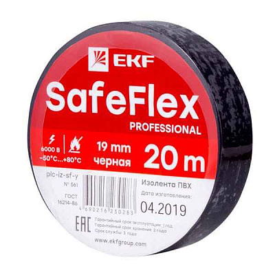 Изолента ПВХ 19мм (рул.20м) черн. SafeFlex EKF plc-iz-sf-b 