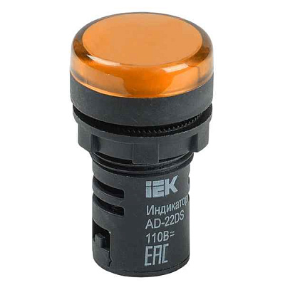 Сигнальн.арматура АD-22DS(LED) желтый (матрица) 24В AC/DC ИЭК