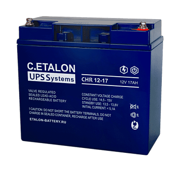 Аккумулятор C.ETALON CHR 12-17