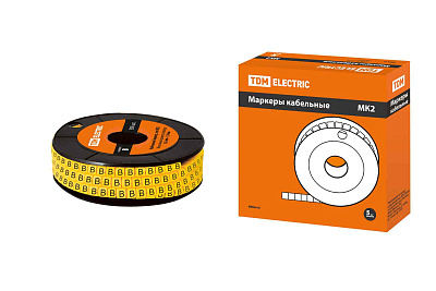 Маркер МК(2-4мм символ "4") (500шт)