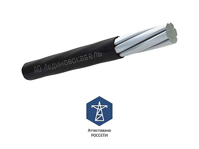 СИП-3 1х70 20кВ (м) Людиновокабель Л0012557