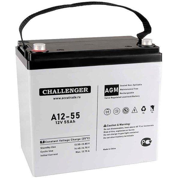 АКБ A12-55 - купить в Москве - ООО Гамма-компоненты