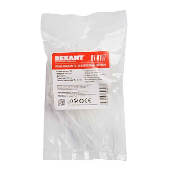 Хомут кабельный 2.5х100 P6.6 бел. с крепежным пистоном (уп.100шт) Rexant 07-0107