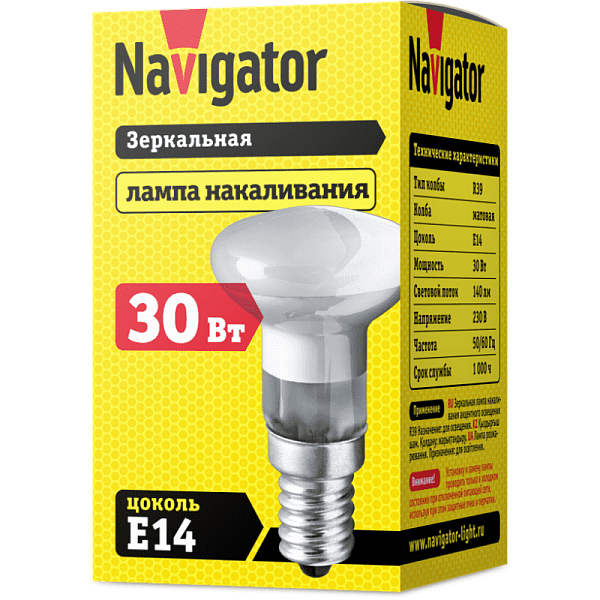 Лампа R39  30W Е14 NI-R39-30-230-Е14 Navigator 94 318