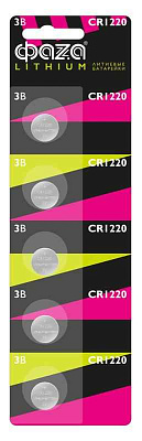 Элемент питания литиевый CR1220 3В BL-5 (блист.5шт) ФАZА 5027886 