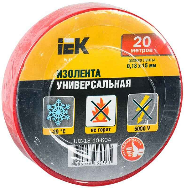 Изолента ПВХ 0.13х15мм (рул.20м) красн. IEK UIZ-13-10-K04 