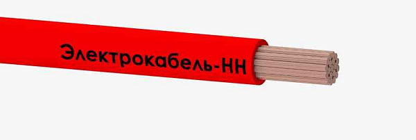 ПуГВ 1х95 450/750В К (м) ЭЛЕКТРОКАБЕЛЬ НН 00-00007463