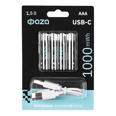 Аккумулятор литиевый AAA 1.5В Li-Ion 1000мВт.ч 660мА.ч зарядка от Type-C шнур в комплекте BL-4 (уп.4шт) ФАZА 5061668 